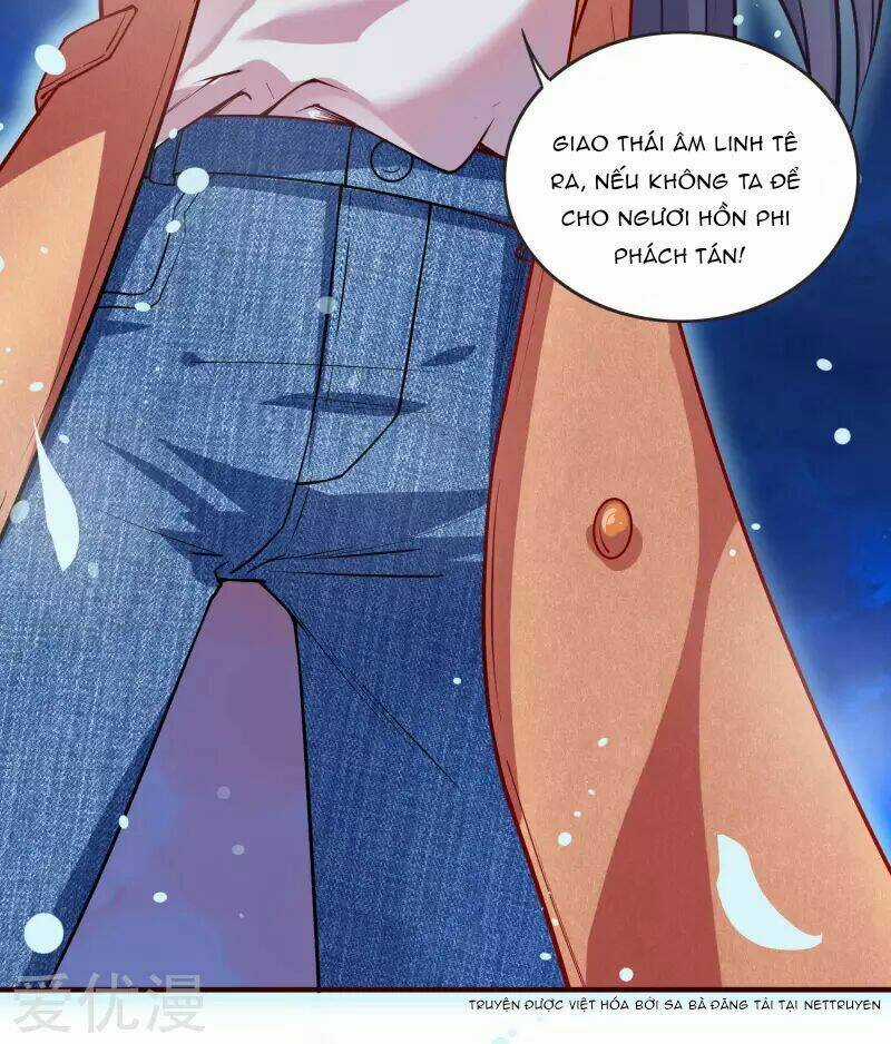 Tư Sủng Âm Dương Phi Chapter 2 trang 12