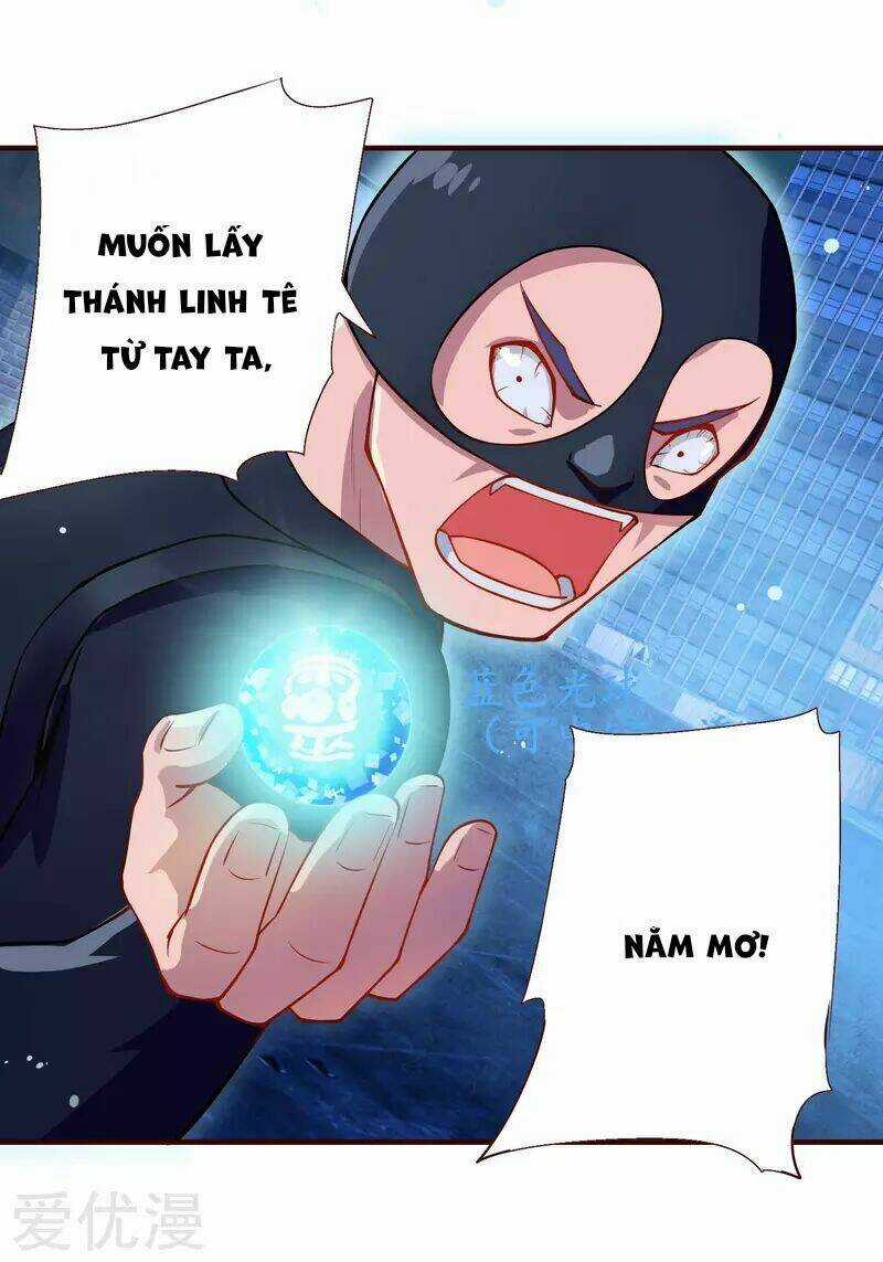 Tư Sủng Âm Dương Phi Chapter 2 trang 13