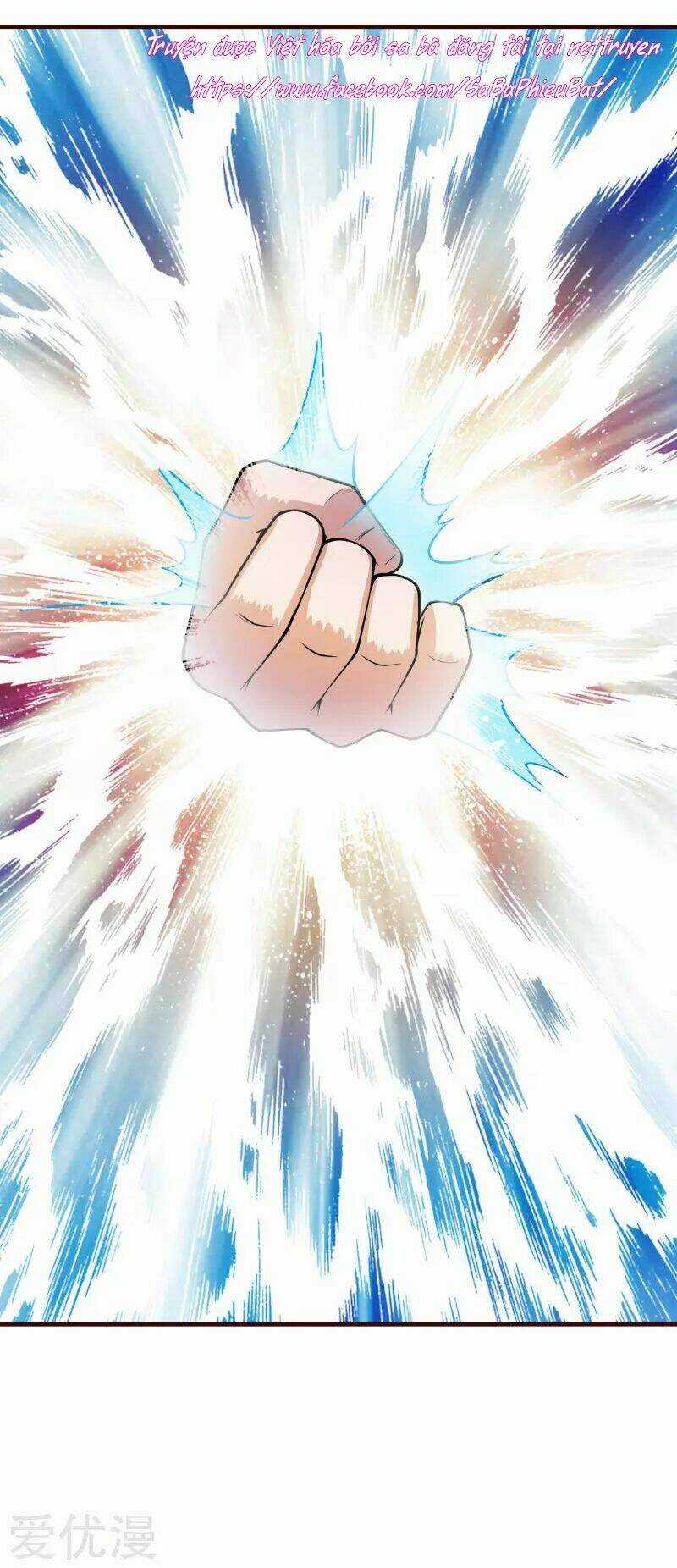 Tư Sủng Âm Dương Phi Chapter 2 trang 14