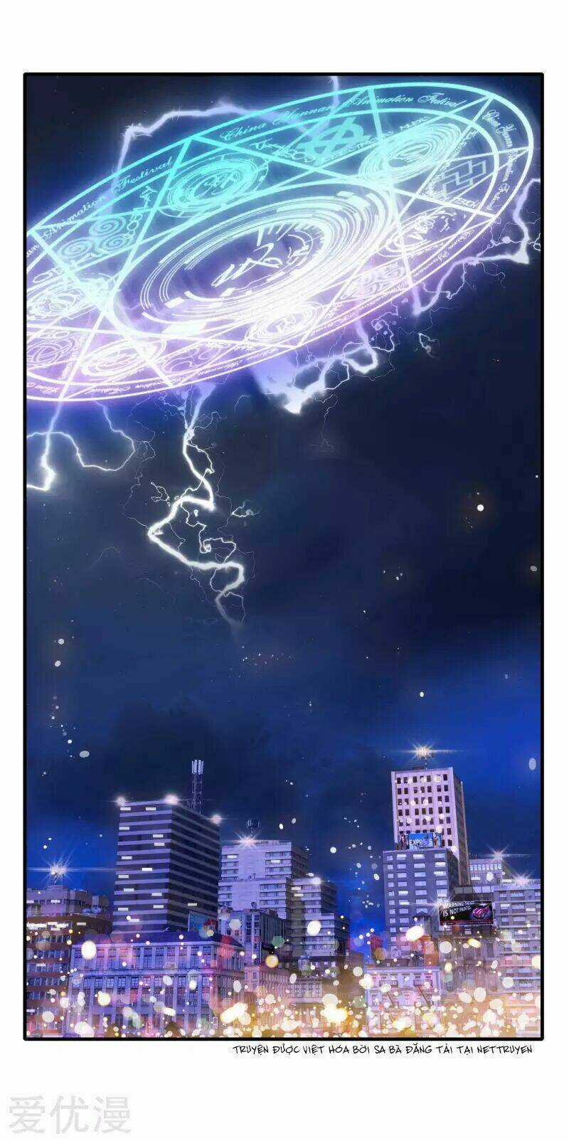 Tư Sủng Âm Dương Phi Chapter 2 trang 20