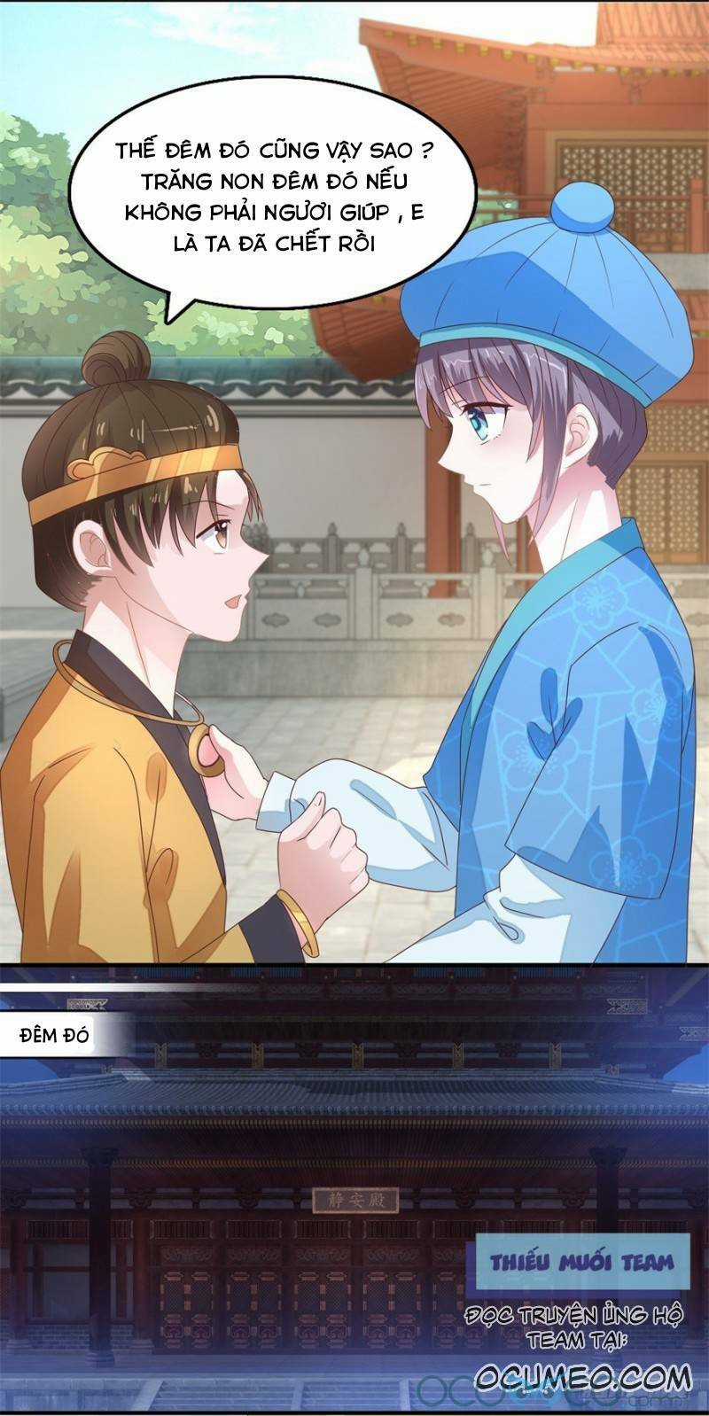 Tư Sủng Âm Dương Phi Chapter 21 trang 18