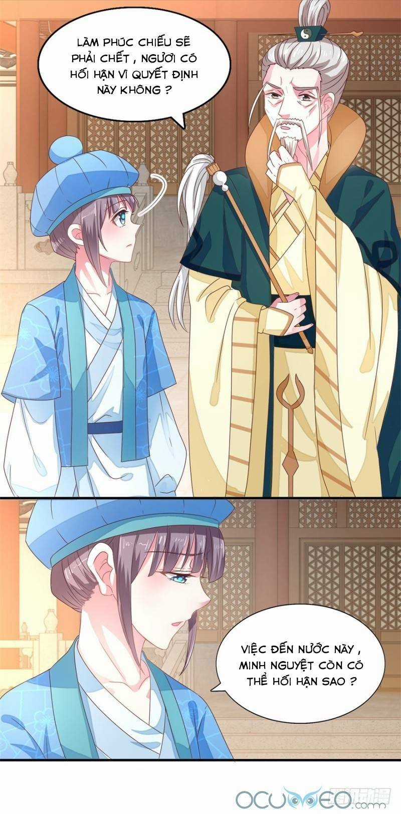 Tư Sủng Âm Dương Phi Chapter 21 trang 2