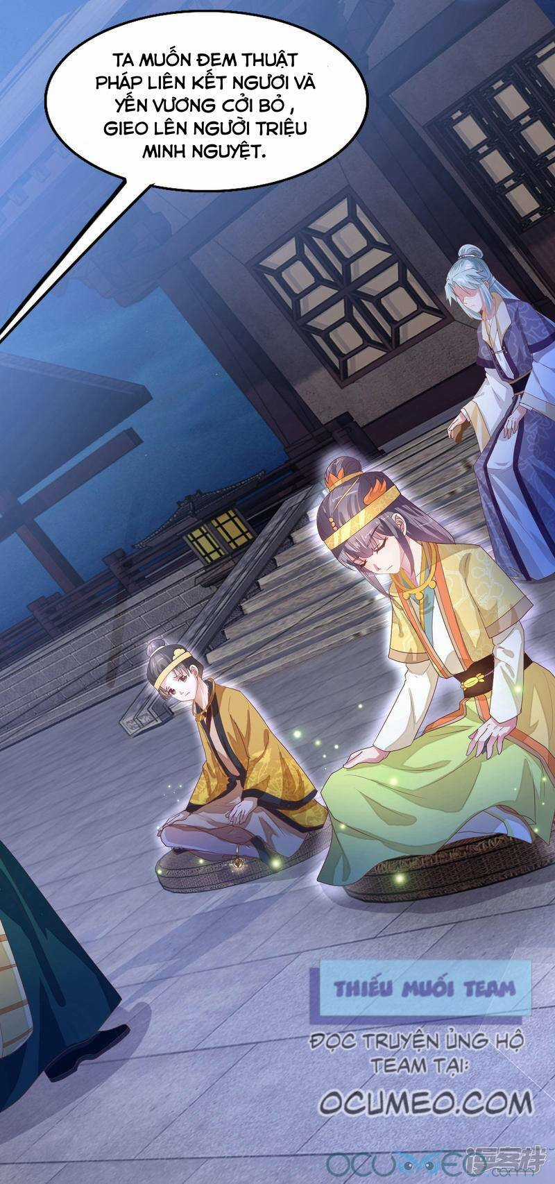 Tư Sủng Âm Dương Phi Chapter 22 trang 10