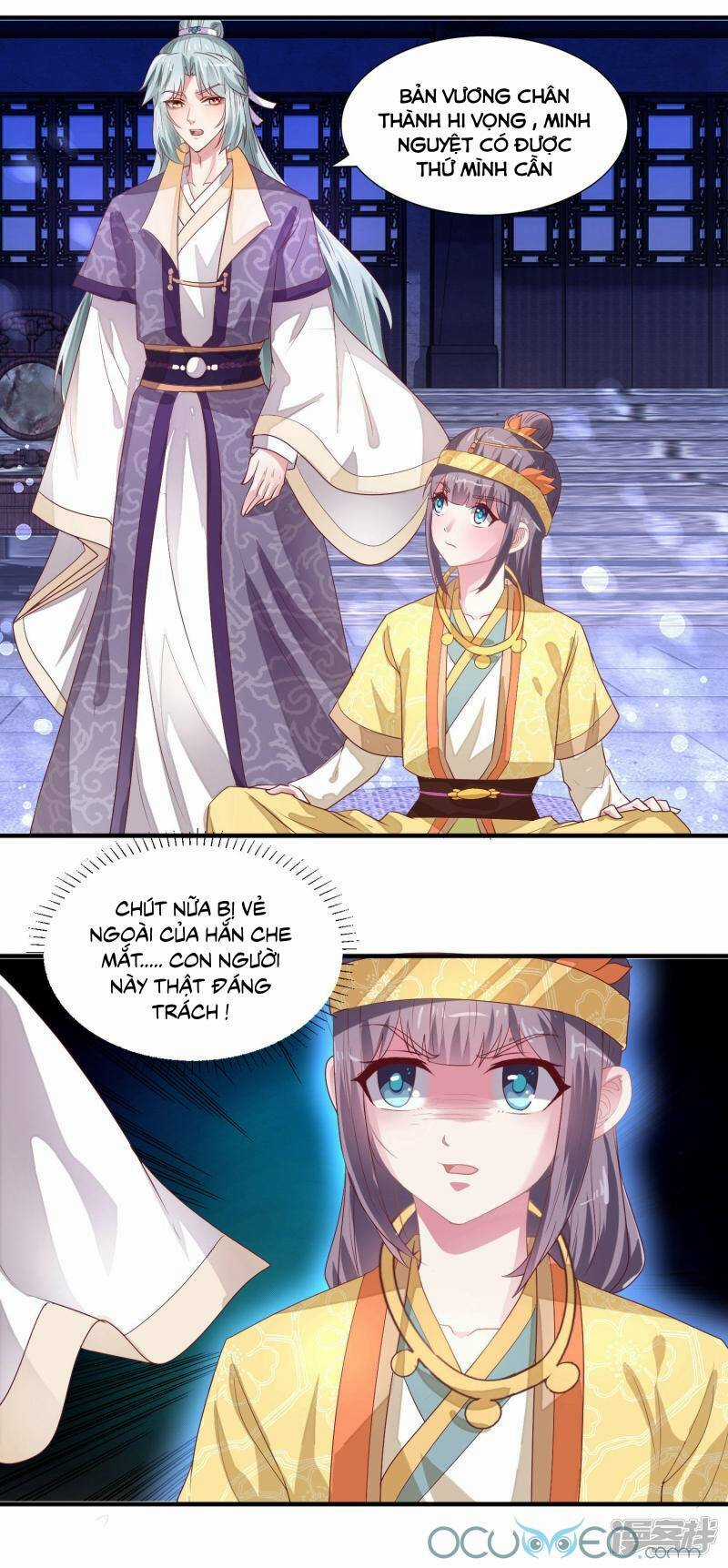 Tư Sủng Âm Dương Phi Chapter 22 trang 16