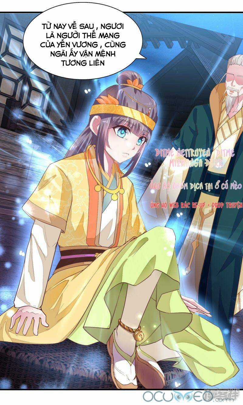 Tư Sủng Âm Dương Phi Chapter 22 trang 17