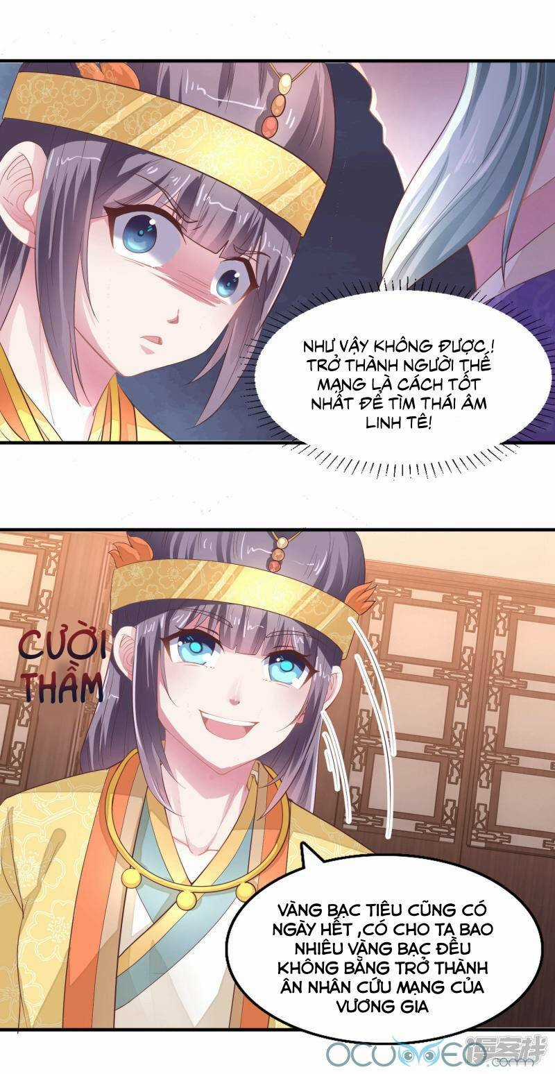 Tư Sủng Âm Dương Phi Chapter 22 trang 3