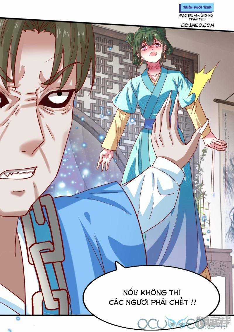 Tư Sủng Âm Dương Phi Chapter 24 trang 13