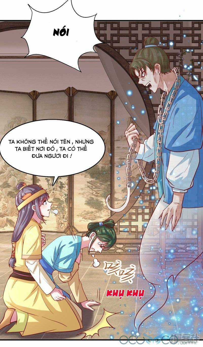 Tư Sủng Âm Dương Phi Chapter 24 trang 15