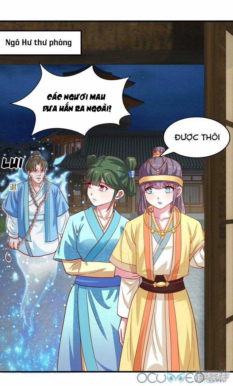 Tư Sủng Âm Dương Phi Chapter 24 trang 18