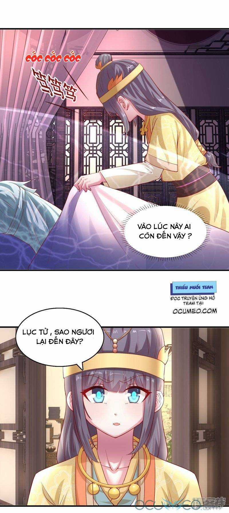 Tư Sủng Âm Dương Phi Chapter 24 trang 3