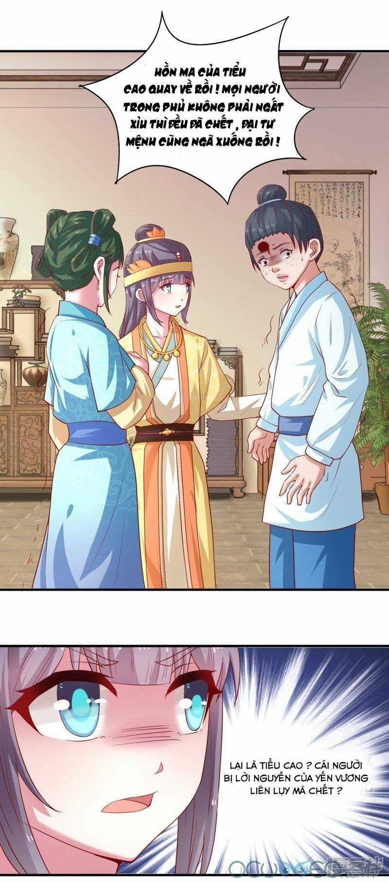 Tư Sủng Âm Dương Phi Chapter 24 trang 4