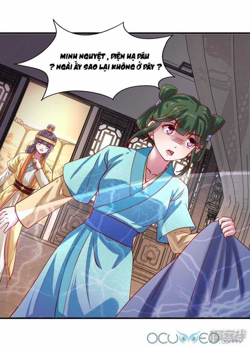 Tư Sủng Âm Dương Phi Chapter 24 trang 6
