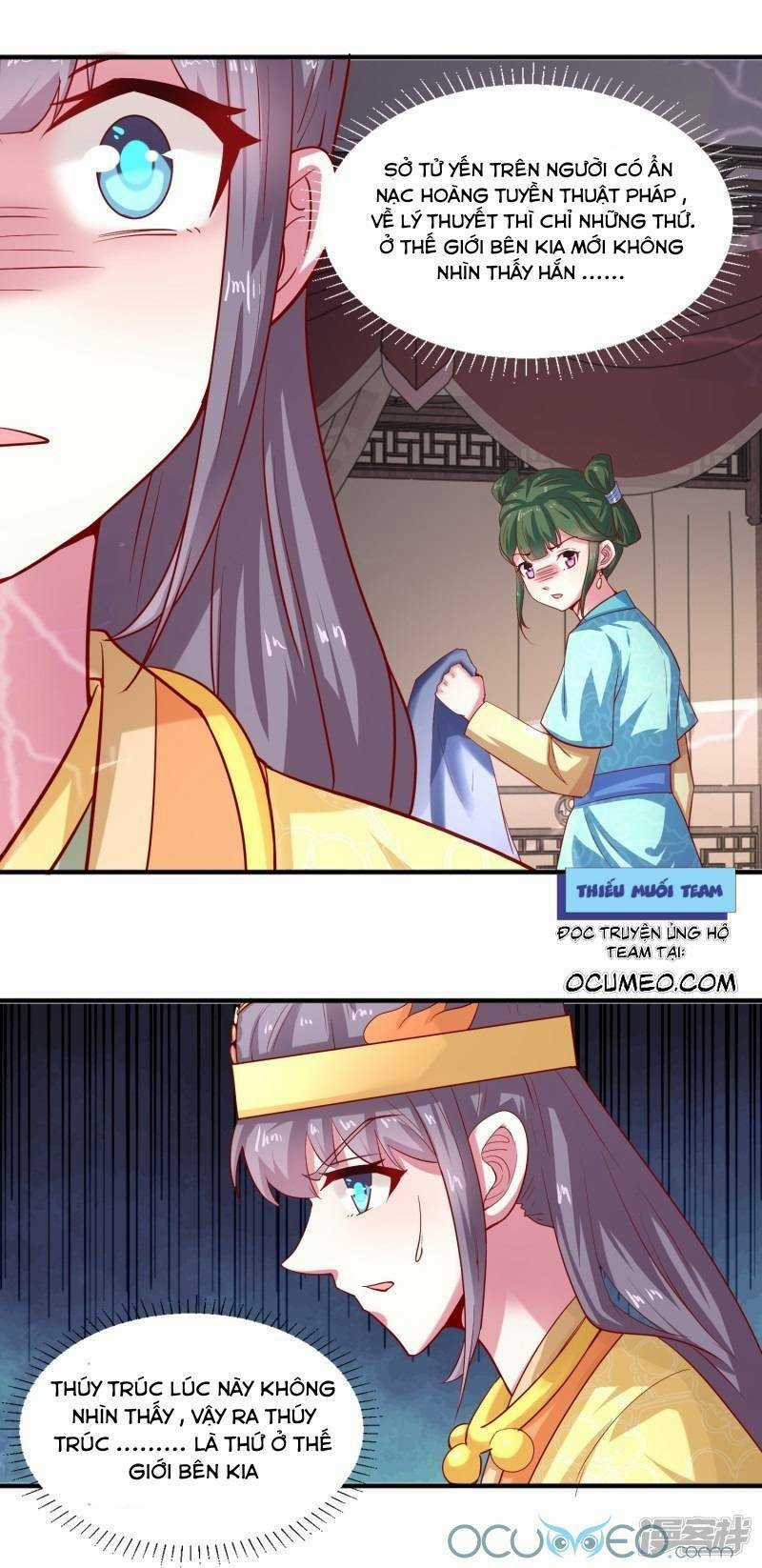 Tư Sủng Âm Dương Phi Chapter 24 trang 7