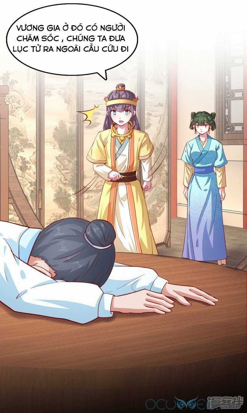 Tư Sủng Âm Dương Phi Chapter 24 trang 9