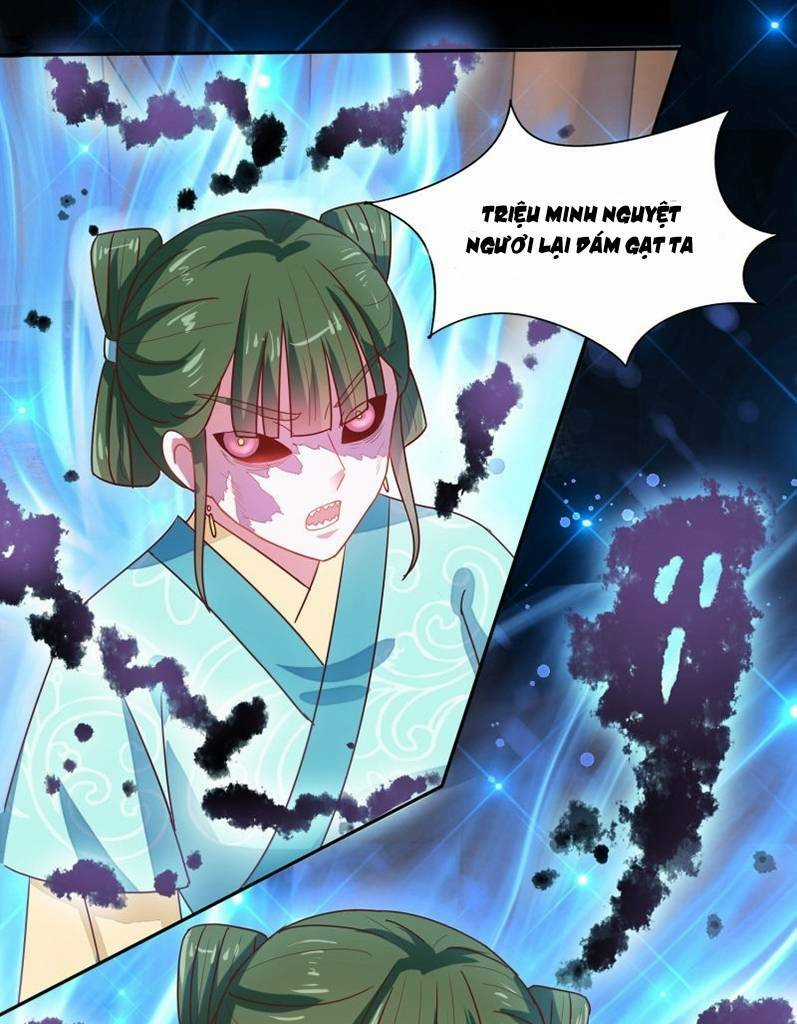 Tư Sủng Âm Dương Phi Chapter 25 trang 11