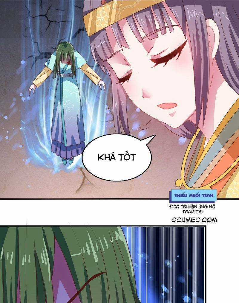 Tư Sủng Âm Dương Phi Chapter 25 trang 16