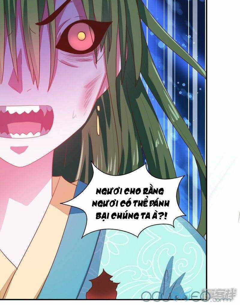 Tư Sủng Âm Dương Phi Chapter 25 trang 17