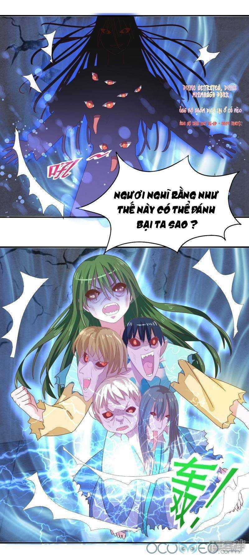 Tư Sủng Âm Dương Phi Chapter 25 trang 18