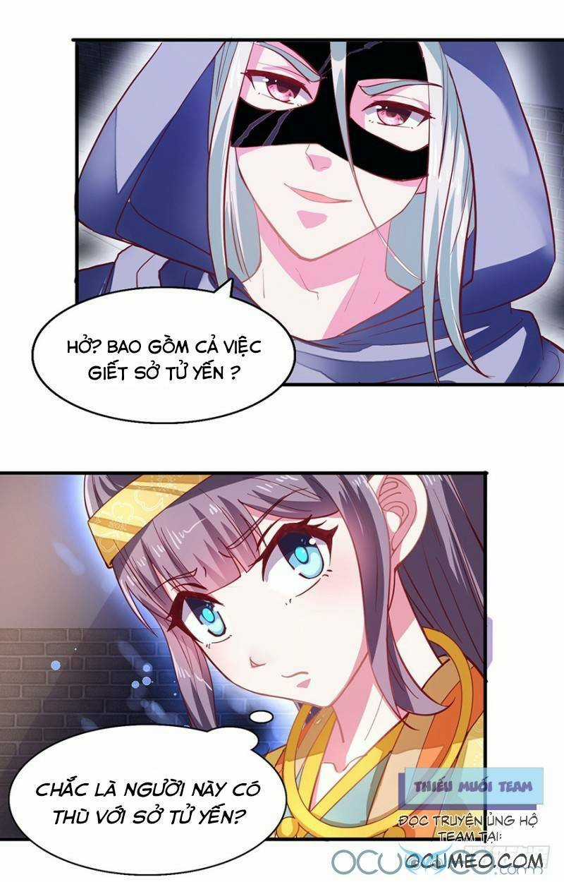 Tư Sủng Âm Dương Phi Chapter 26 trang 12