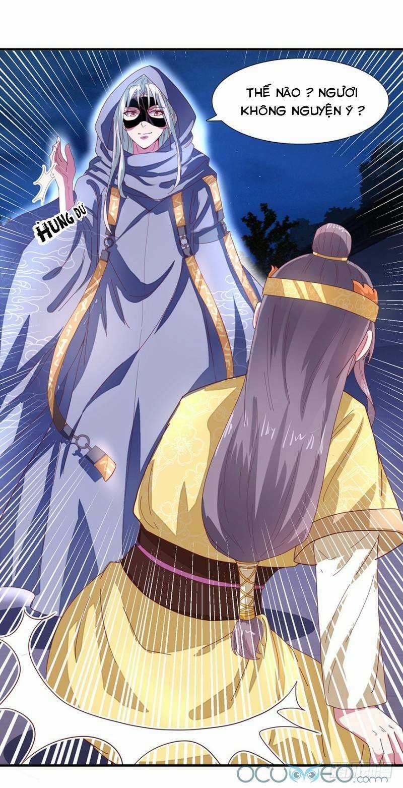 Tư Sủng Âm Dương Phi Chapter 26 trang 13