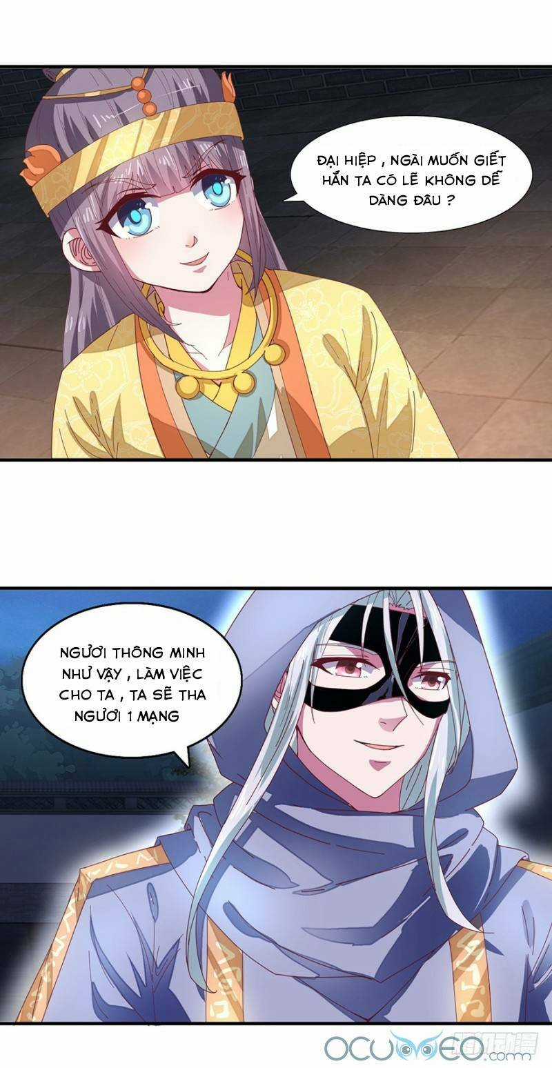 Tư Sủng Âm Dương Phi Chapter 26 trang 14