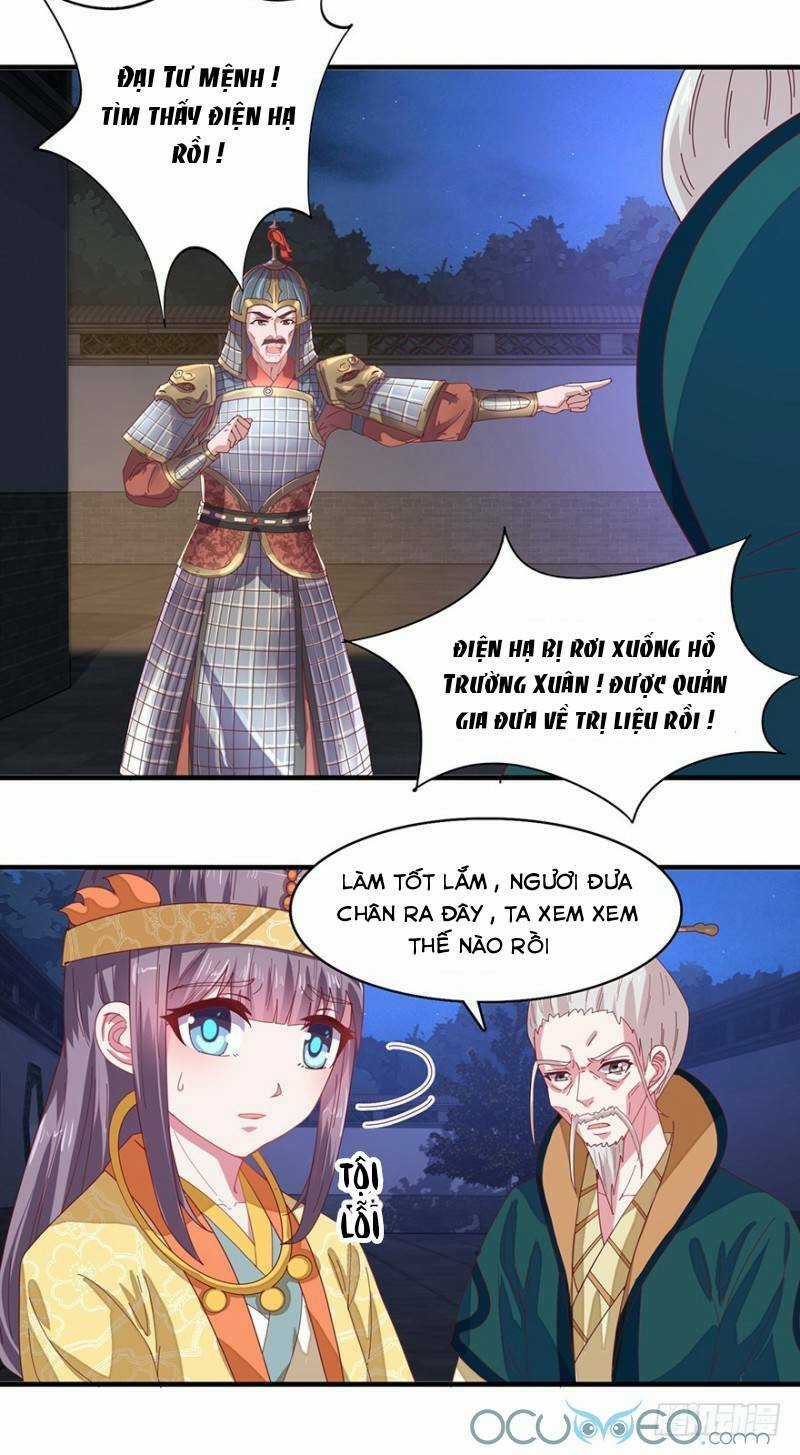 Tư Sủng Âm Dương Phi Chapter 26 trang 20