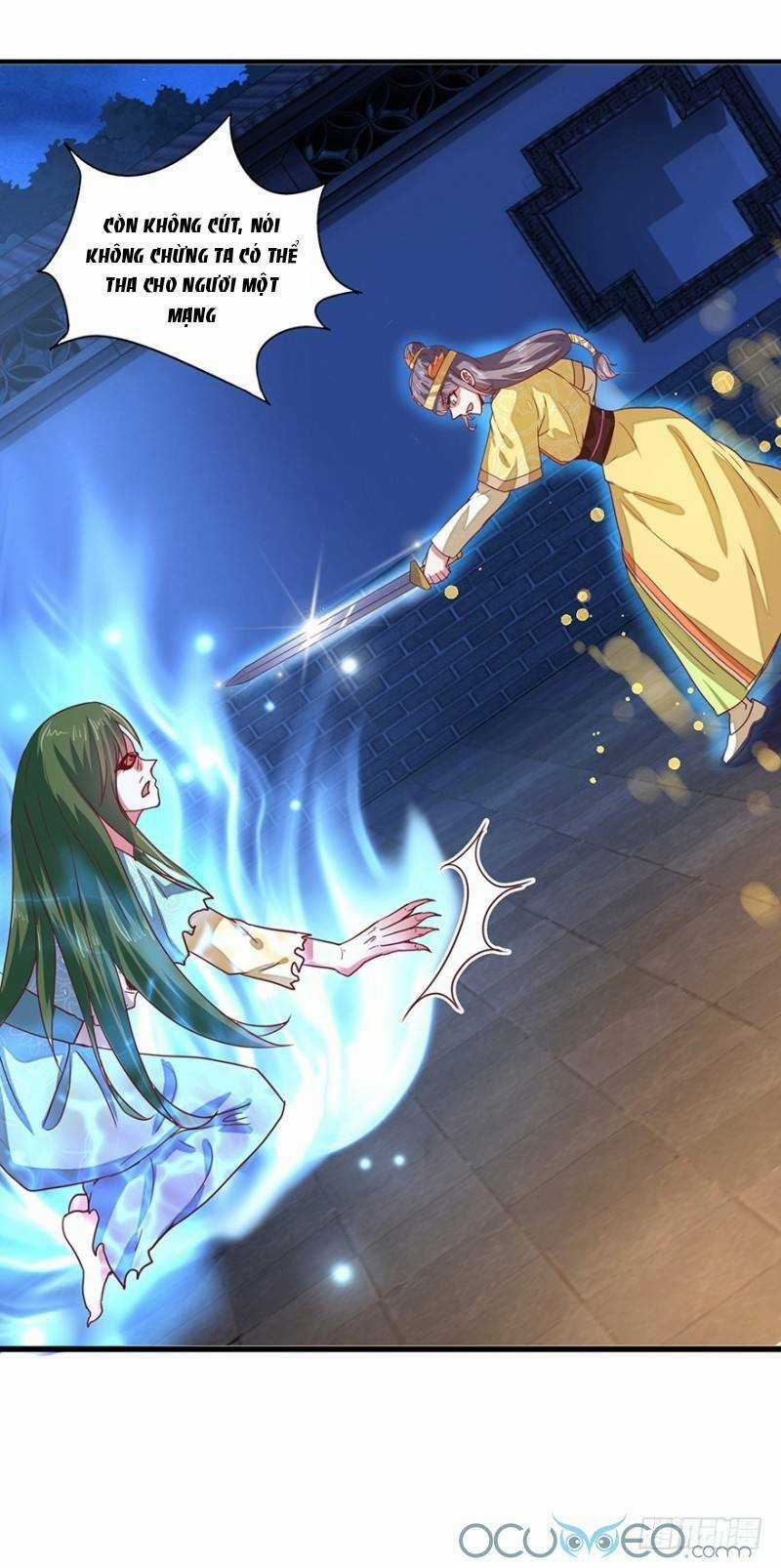 Tư Sủng Âm Dương Phi Chapter 26 trang 4