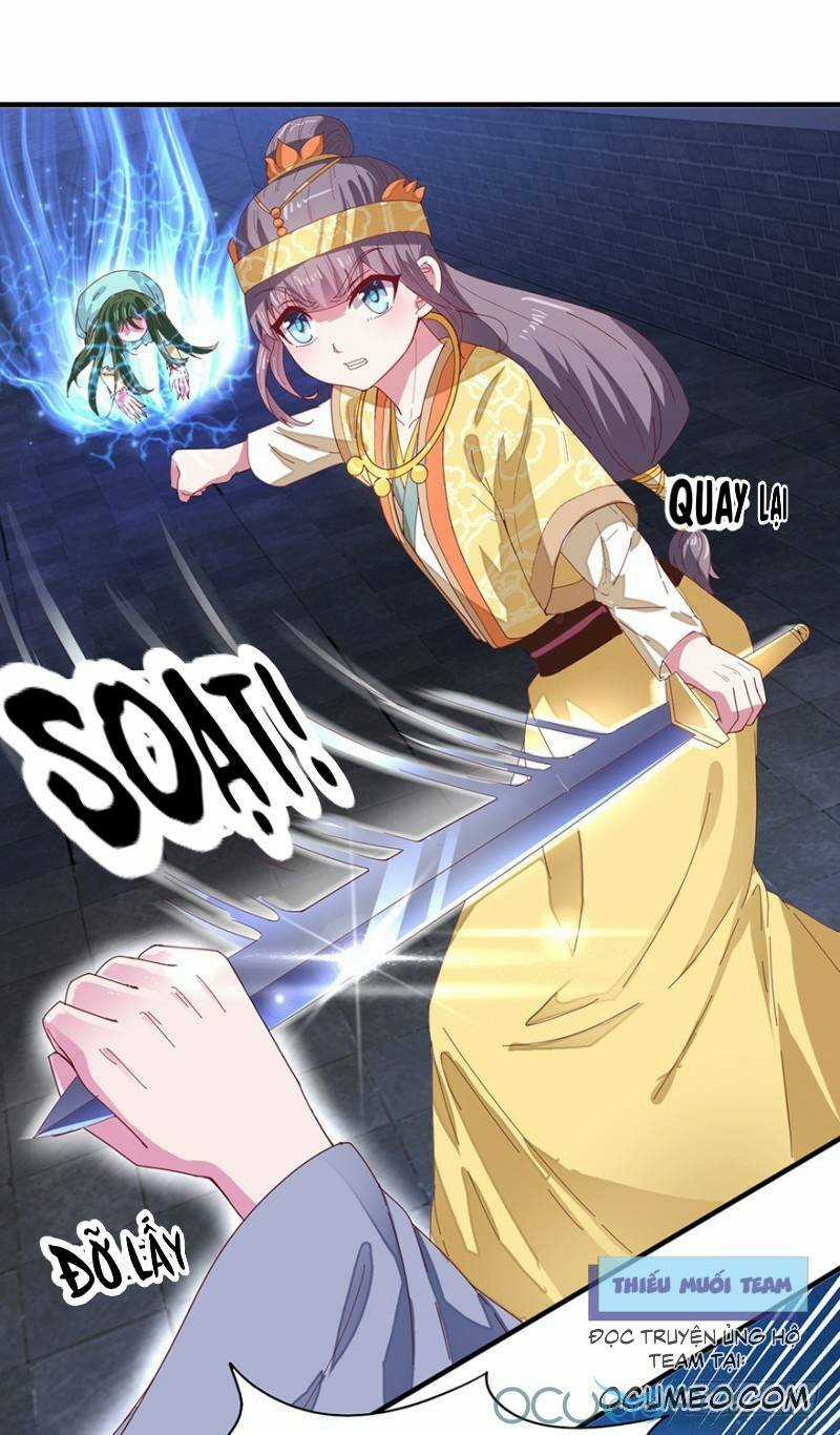 Tư Sủng Âm Dương Phi Chapter 26 trang 6