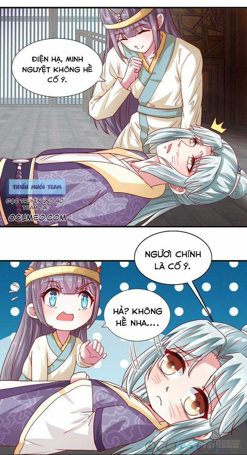 Tư Sủng Âm Dương Phi Chapter 27 trang 12