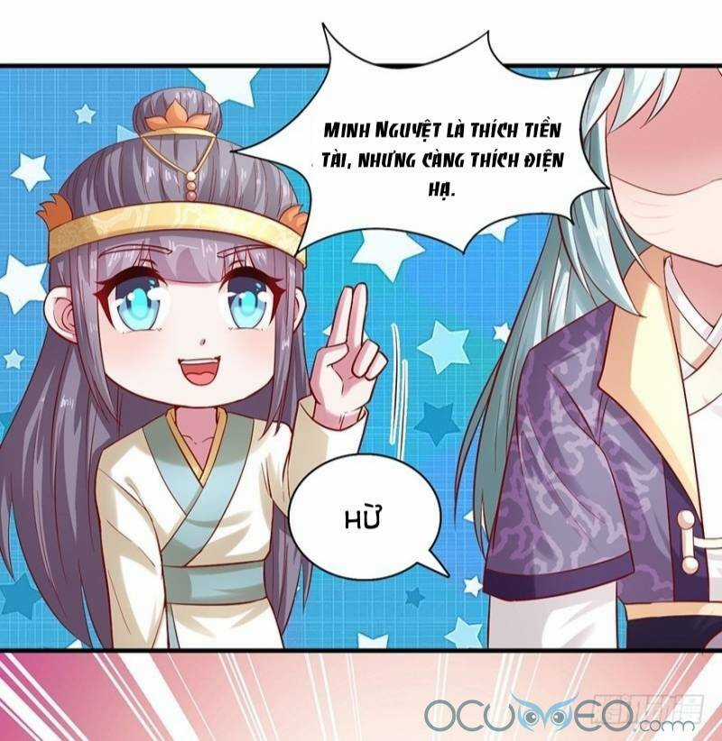 Tư Sủng Âm Dương Phi Chapter 27 trang 20