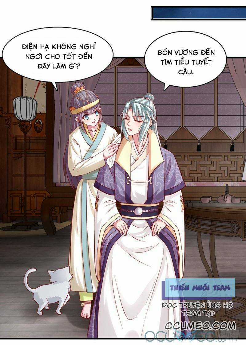 Tư Sủng Âm Dương Phi Chapter 27 trang 22