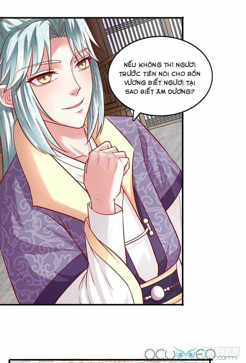 Tư Sủng Âm Dương Phi Chapter 27 trang 24