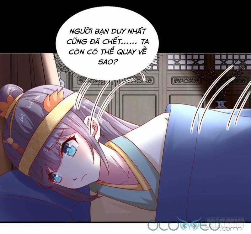 Tư Sủng Âm Dương Phi Chapter 27 trang 4