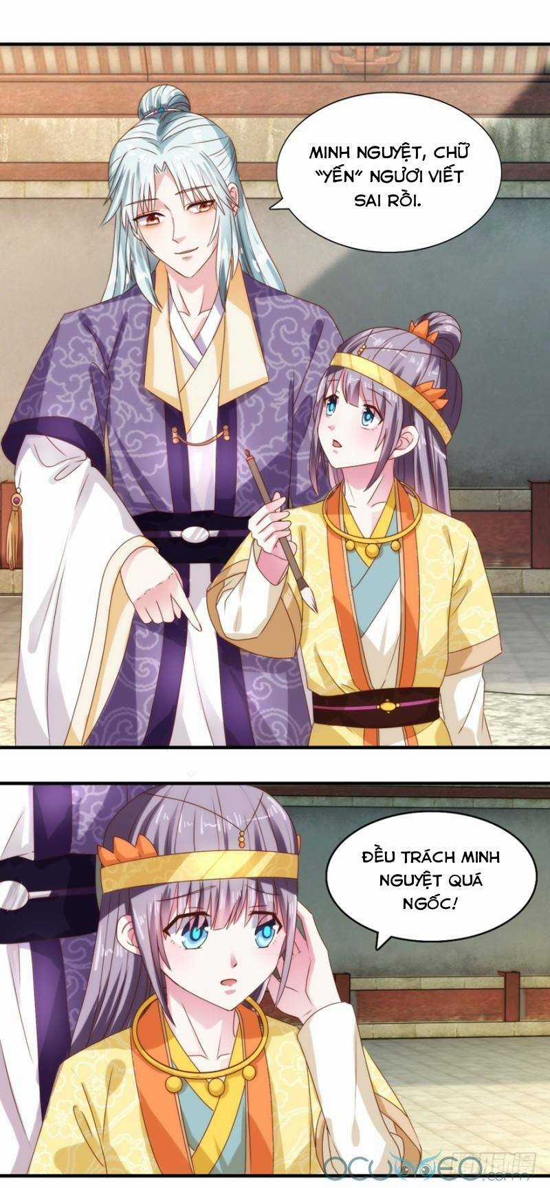Tư Sủng Âm Dương Phi Chapter 28 trang 14