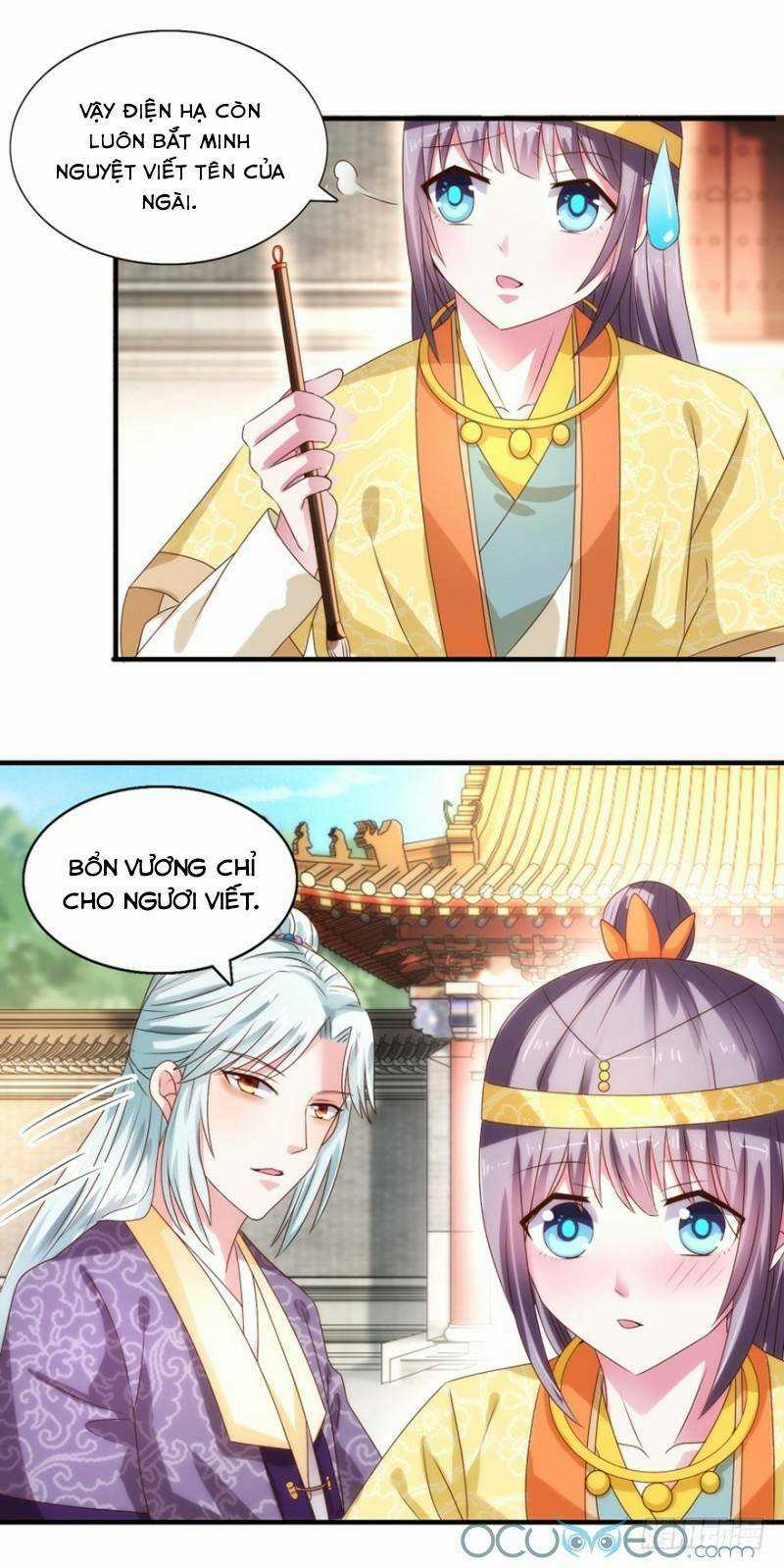 Tư Sủng Âm Dương Phi Chapter 28 trang 21