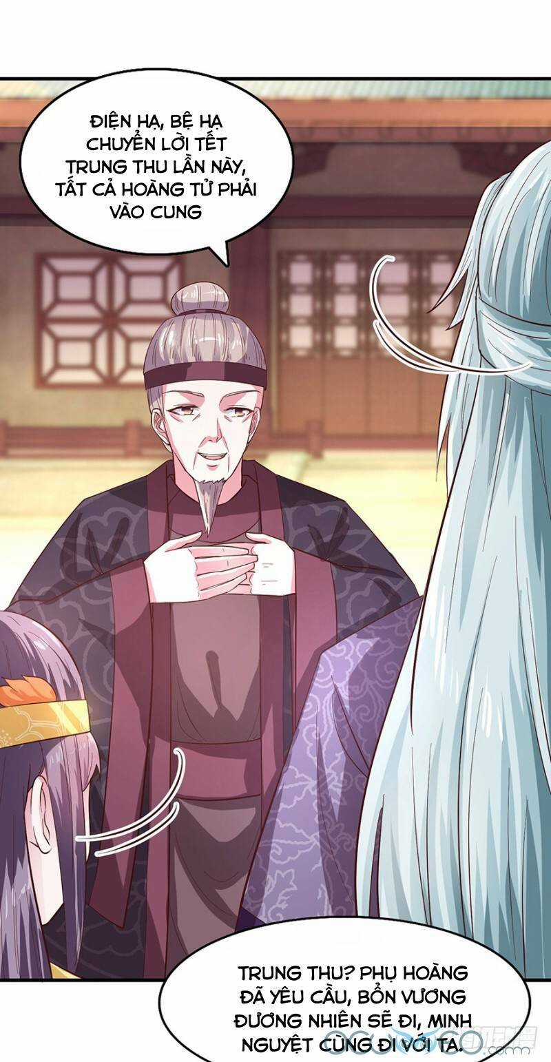 Tư Sủng Âm Dương Phi Chapter 29 trang 17