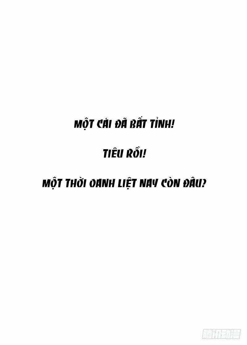 Tư Sủng Âm Dương Phi Chapter 3 trang 34