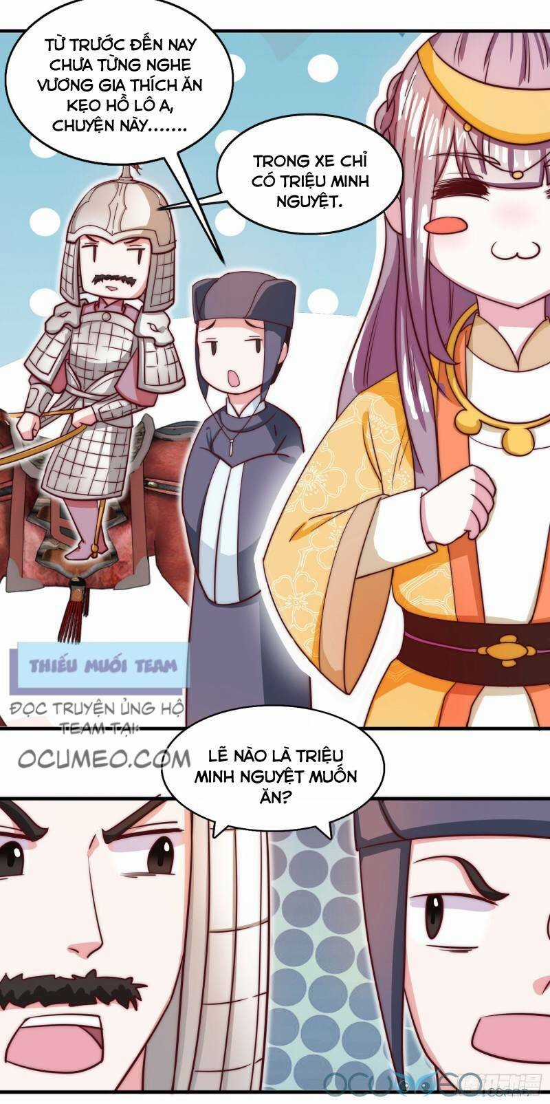 Tư Sủng Âm Dương Phi Chapter 30 trang 12