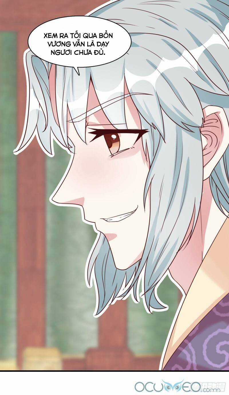 Tư Sủng Âm Dương Phi Chapter 30 trang 19