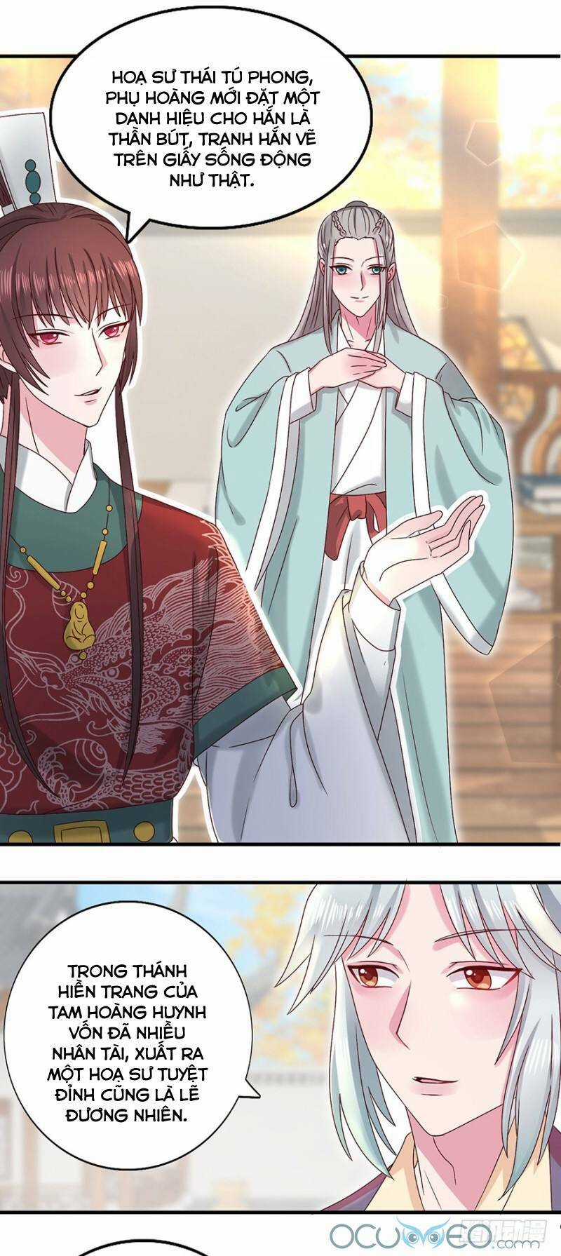 Tư Sủng Âm Dương Phi Chapter 31 trang 12