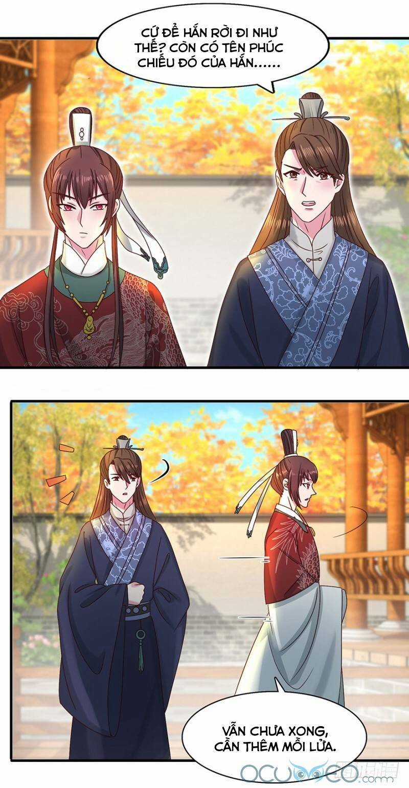 Tư Sủng Âm Dương Phi Chapter 31 trang 17