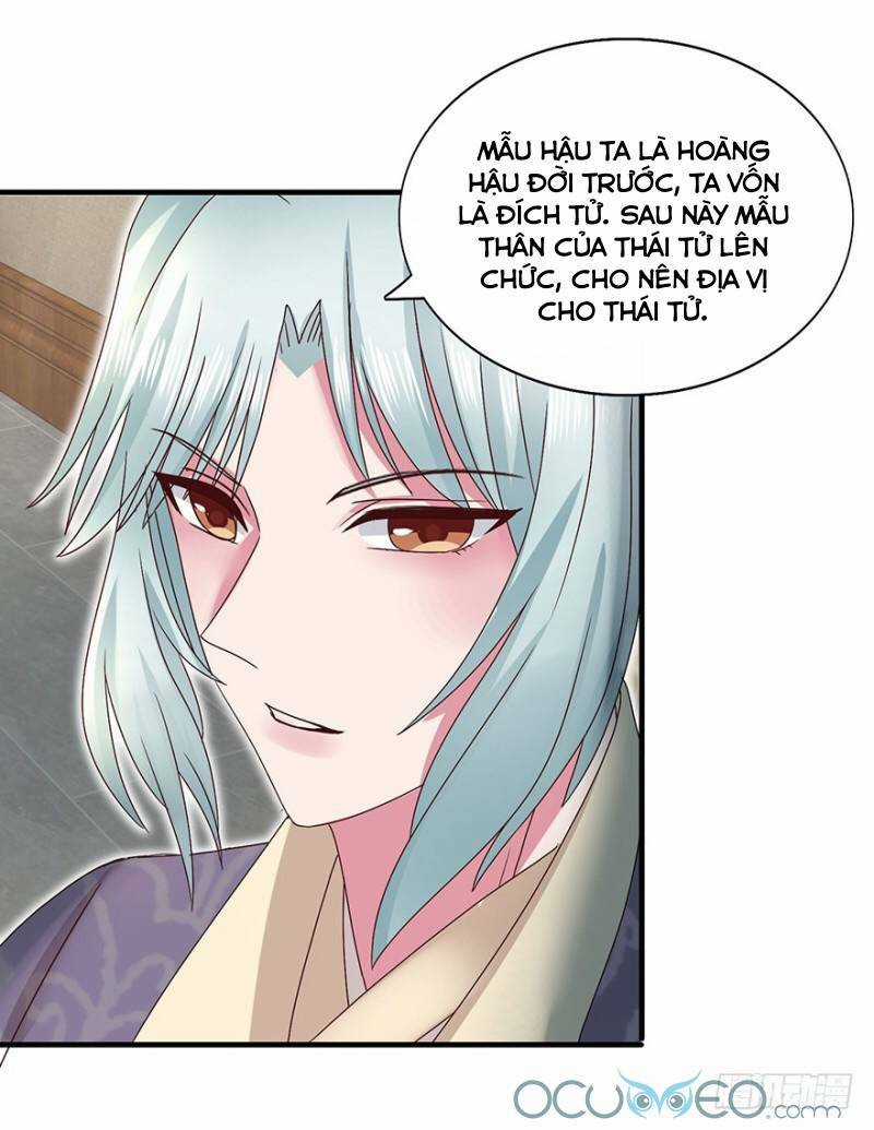 Tư Sủng Âm Dương Phi Chapter 31 trang 19