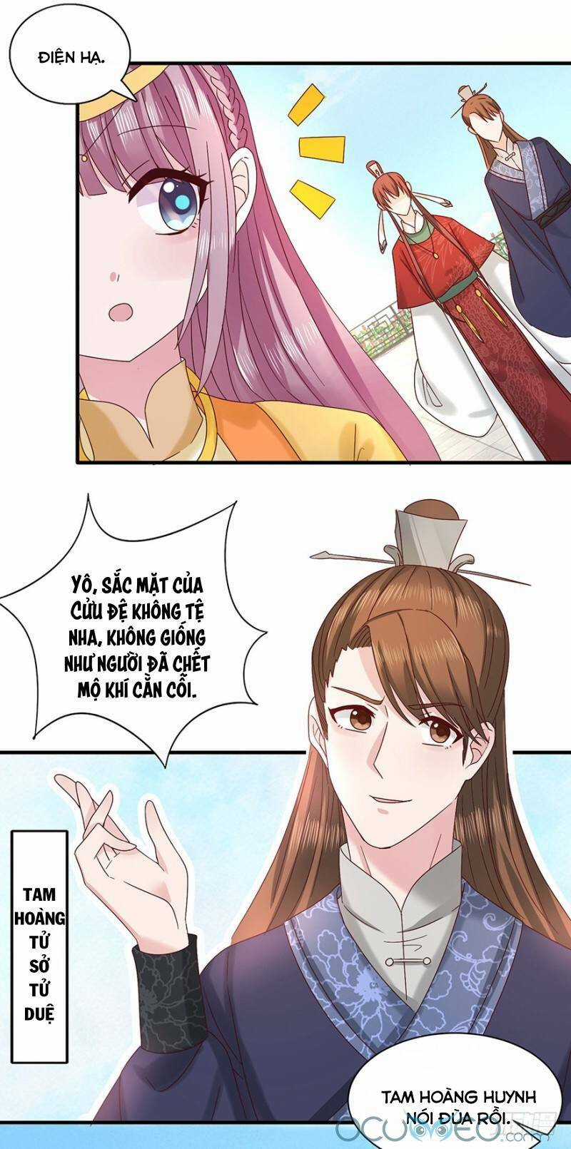 Tư Sủng Âm Dương Phi Chapter 31 trang 3