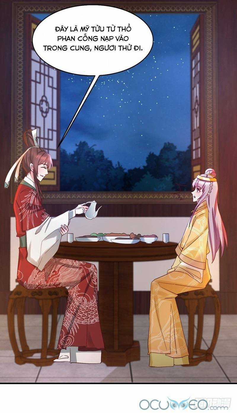 Tư Sủng Âm Dương Phi Chapter 32 trang 16