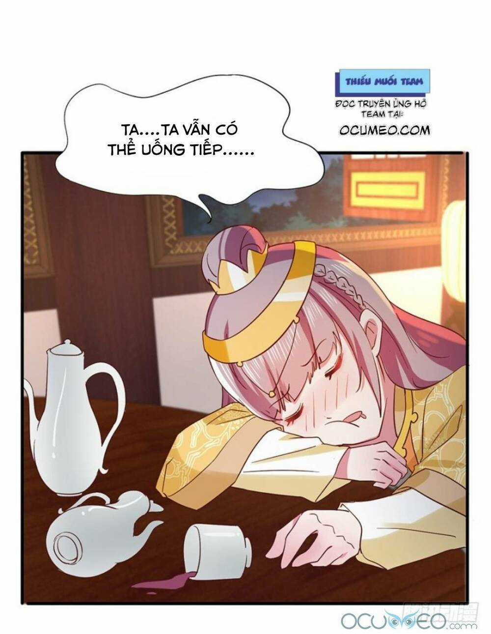 Tư Sủng Âm Dương Phi Chapter 32 trang 18