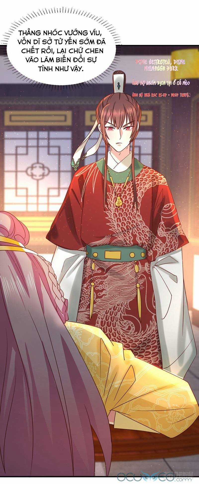 Tư Sủng Âm Dương Phi Chapter 32 trang 19