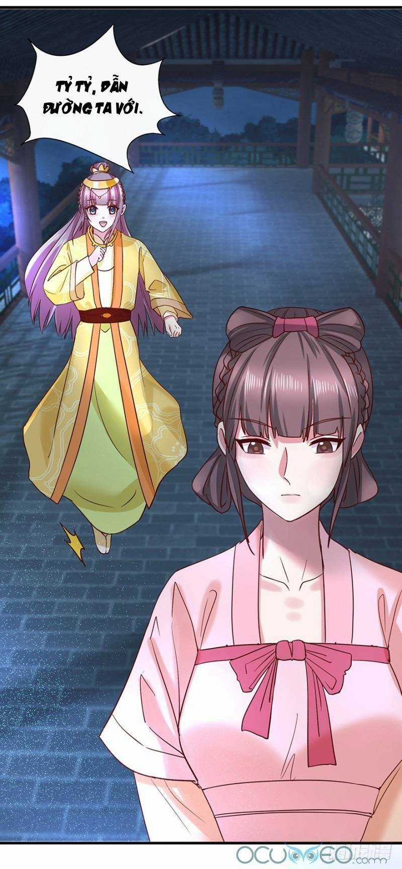 Tư Sủng Âm Dương Phi Chapter 32 trang 4