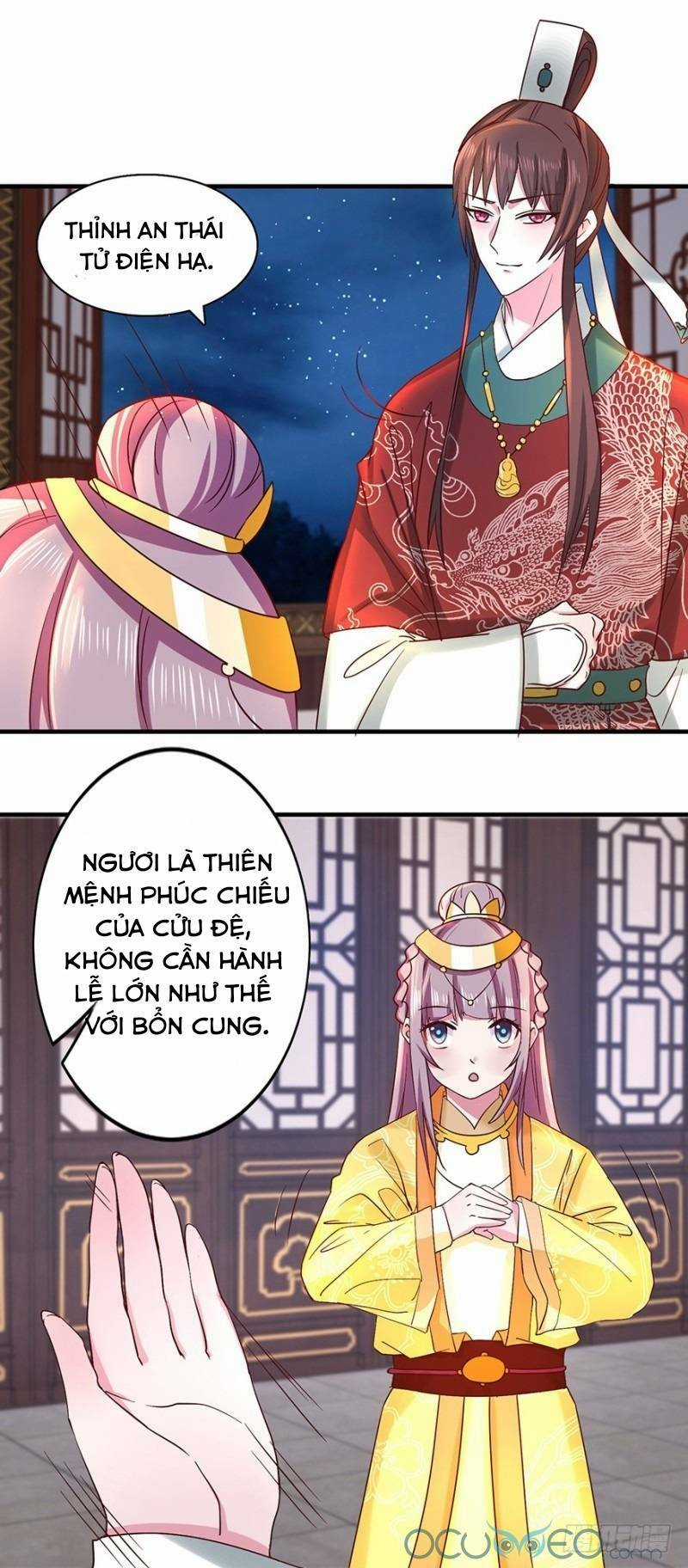 Tư Sủng Âm Dương Phi Chapter 32 trang 7