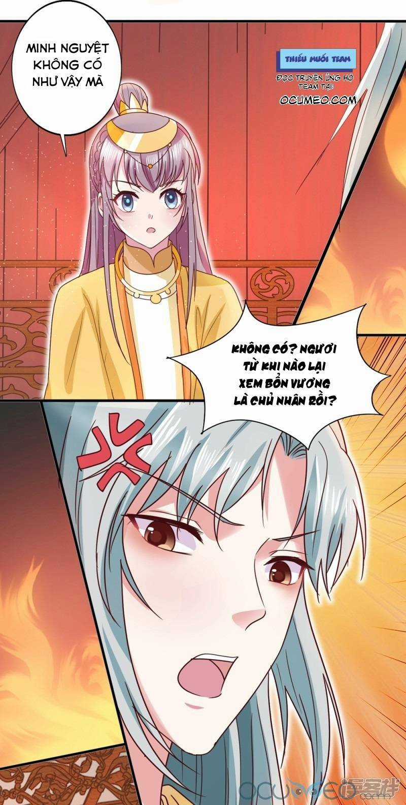 Tư Sủng Âm Dương Phi Chapter 33 trang 19