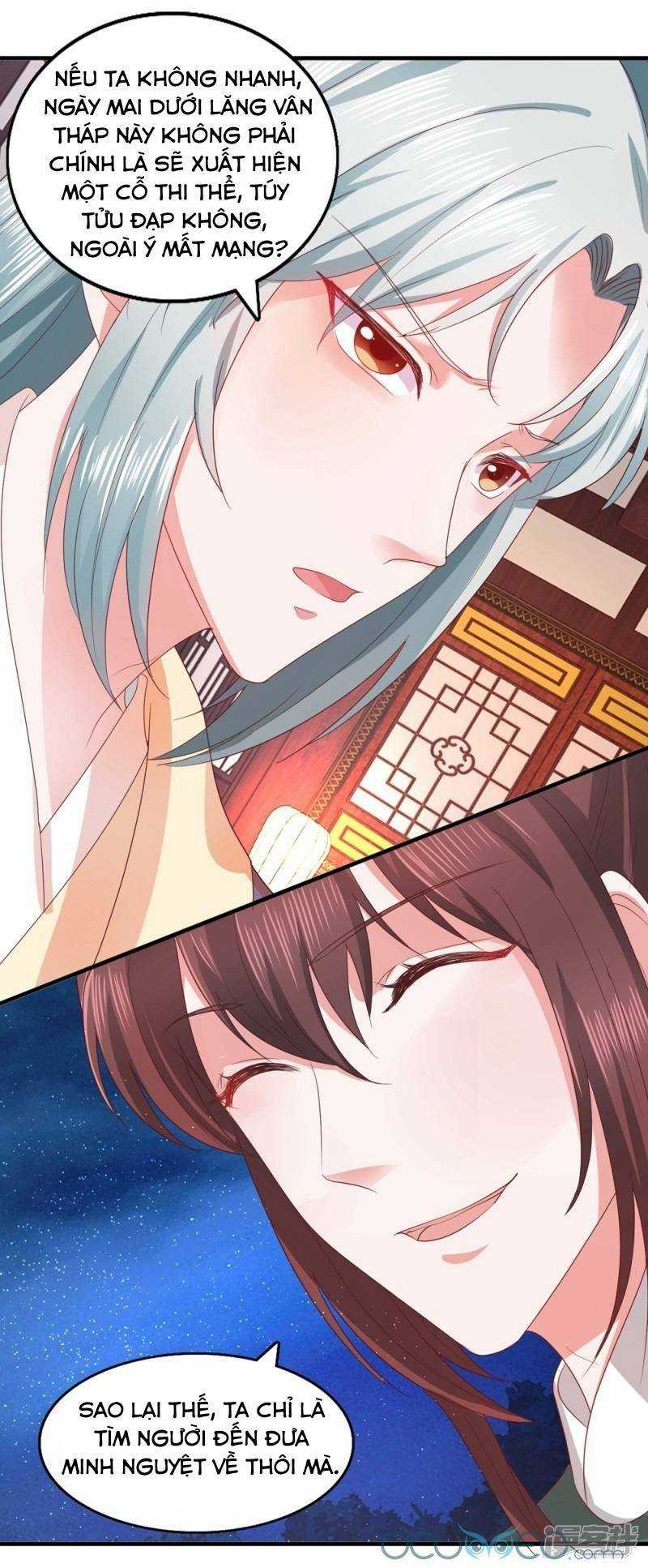 Tư Sủng Âm Dương Phi Chapter 33 trang 3